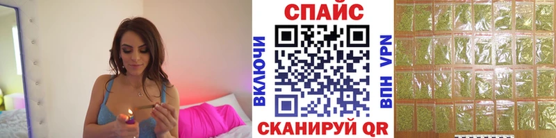 mega зеркало Мосальск Бутират оксибутират