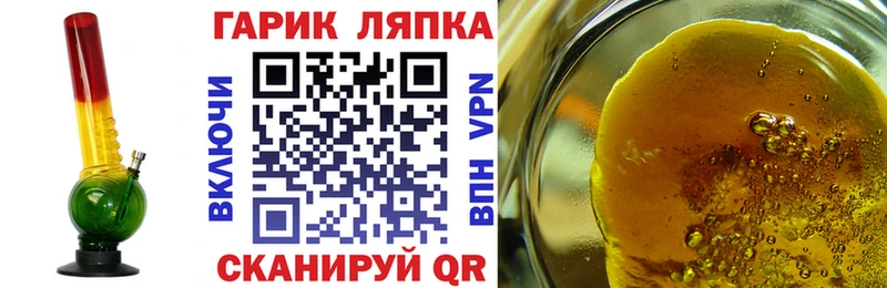 ГАШИШ Premium  Мосальск 