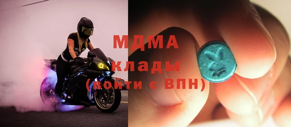 мдпв Орехово-Зуево