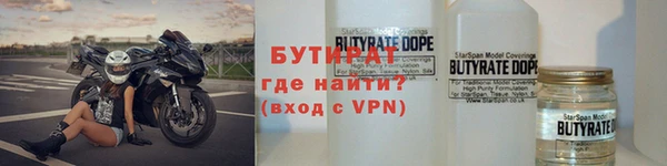 ECSTASY Новодвинск