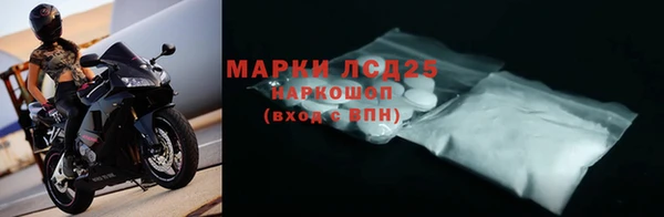 ECSTASY Новодвинск
