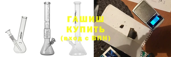 мефедрон Алзамай