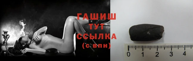 ешки Новозыбков