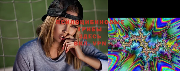 не бодяженный Абинск
