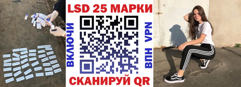 ЛСД экстази ecstasy  darknet формула  Мосальск 