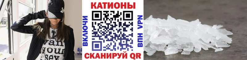 Меф mephedrone  маркетплейс состав  Мосальск 