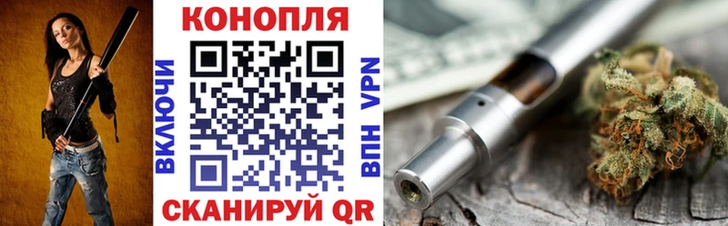 Каннабис ГИДРОПОН  hydra рабочий сайт  Мосальск 